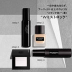 shu uemura Unlimited Washi Veil Setting Powder Moisture-Infused Lightweight Finish Japan