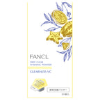 FANCL Deep Clear Face Wash Powder Clearness VC Cleansing Radiance White Background