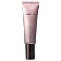 AXXZIA Age Theory UV Protection Cream - AGE THEORY UV Protection Cream / SPF50+ / PA++++ / 40g product packaging