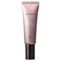 AXXZIA Age Theory UV Protection Cream - AGE THEORY UV Protection Cream / SPF50+ / PA++++ / 40g product packaging