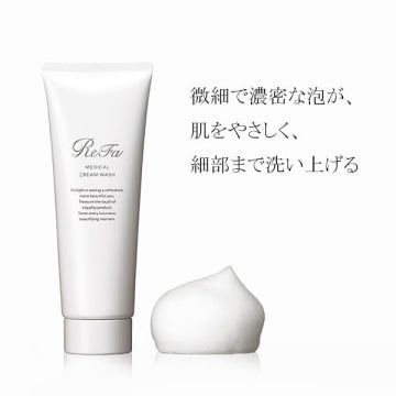 ReFa Medical Cream Wash Cleansing Moisturizing Product White Floral Background