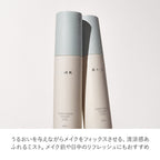 RMK Conditioning Fix Mist Cool Makeup Fixing Refreshing Mist Japan