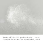 RMK Conditioning Fix Mist Cool Makeup Fixing Refreshing Mist Japan