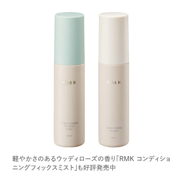 RMK Conditioning Fix Mist Cool Makeup Fixing Refreshing Mist Japan