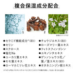 KANEBO Fusion Solution Radiant Skin Serum White Background