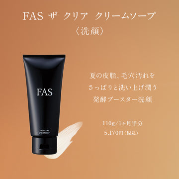 FAS The Clear Cream Soap Cleansing Experience White Background