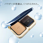 Cle de Peau Beaute Tampoodle Eclair II Radiant Finish Product Shot
