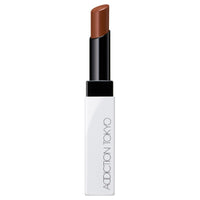 ADDICTION The Lip Balm Glow Tint - The Lip Balm Glow Tint / 007 My Satisfaction / 1.8g / Vanilla Mint Scent swatch on lips