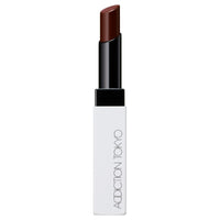 ADDICTION The Lip Balm Soft Matte - The Lip Balm Soft Matte / 005 Meant to Be / 2g / Vanilla Mint Scent swatch on lips
