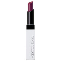 ADDICTION The Lip Balm Soft Matte - The Lip Balm Soft Matte / 003 Whisper My Name / 2g / Vanilla Mint Scent swatch on lips