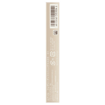 LUNASOL Feathery Defining Mascara product packaging on clean white background