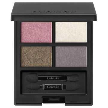 Celvoke Vatic Eye Palette - Shade palette open view