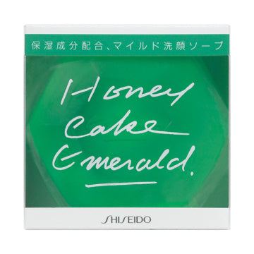 資生堂 Bone Cake (Emerald) NA product packaging on clean white background