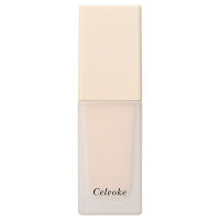 Celvoke Rare Glow Primer - Rare Glow Primer / 01 / 25mL - 25ml product packaging