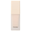 Celvoke Rare Glow Primer - Rare Glow Primer / 01 / 25mL - 25ml product packaging