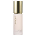 SUQQU The Primer product packaging on clean white background