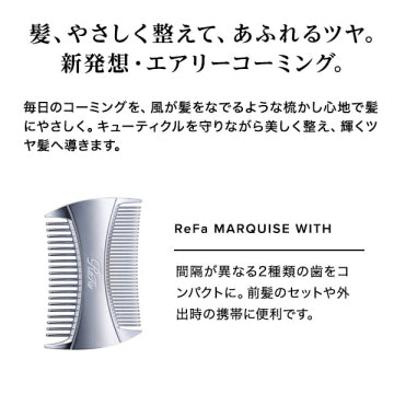 ReFa Refar Marquis Wiz Hairbrush Styling Tool White Background