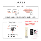 ReFa BEAUTECH POINT Set Skincare Transformation White Background