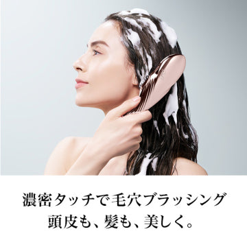 ReFa Ion Care Brush Premium Scalp Cleansing Tool White Background