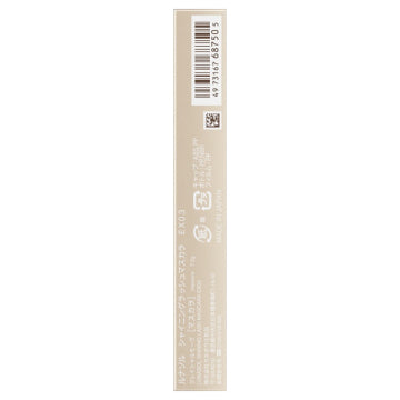 LUNASOL Shining Lash Mascara Captivating Brilliance White Background