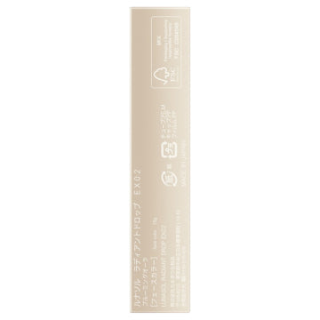 LUNASOL Radiant Drop product packaging on clean white background