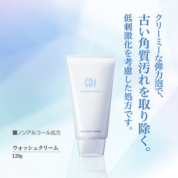 HIKARIMIRAI Wash Cream Gentle Cleansing Visual White Background