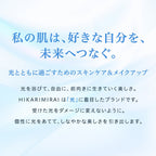 HIKARIMIRAI Wash Cream Gentle Cleansing Visual White Background