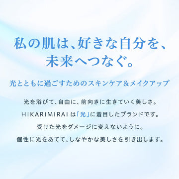 HIKARIMIRAI Wash Cream Gentle Cleansing Visual White Background