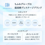 HIKARIMIRAI Wash Cream Gentle Cleansing Visual White Background