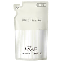 ReFa Refa Milk Protein Shampoo & Treatment - Refa Milk Protein Treatment / Refill / 430g / White Floral Musk product packaging