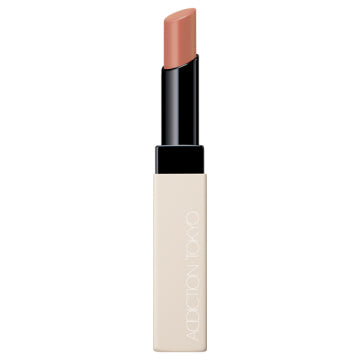 ADDICTION The Lip Balm Soft Matte Velvety Finish White Background