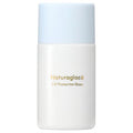 naturaglace UV Protection Base S - UV Protection Base S / SPF50+ / PA+++ / full product with container / 30mL product packaging