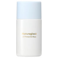 naturaglace UV Protection Base S - UV Protection Base S / SPF50+ / PA+++ / full product with container / 30mL product packaging