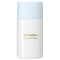 naturaglace UV Protection Base S 2025 - UV Protection Base S / SPF50+ / PA+++ / full product with container / 30mL - 30ml product packaging