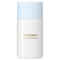 naturaglace UV Protection Base S 2025 - UV Protection Base S / SPF50+ / PA+++ / full product with container / 30mL - 30ml product packaging