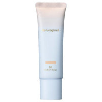 naturaglace Makeup Cream BB - Makeup Cream BB / SPF50+ / PA+++ / full product with container / 02 Medium Beige / 27g product bottle on white background