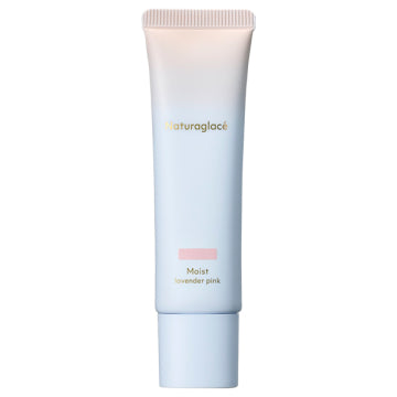 naturaglace Makeup Cream Moist Skincare Base Effect White Background