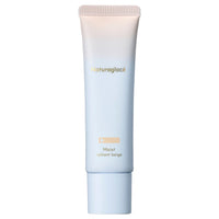 naturaglace Makeup Cream Moist - Makeup Cream Moist / SPF50+ / PA+++ / full product with container / 02 Radiant Beige / 30g product packaging