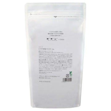 amritara Himalayan Rock Salt Bath Salt Refreshing Spa Experience White Background
