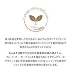 Cle de Peau Beaute Cream Poul Lecole Luxurious Hydration Product Shot