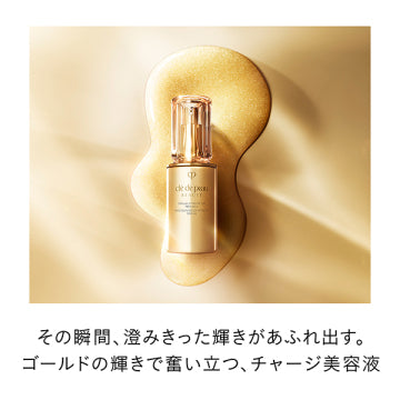 Cle de Peau Beaute Serum Vitalité O Pressage Radiant Skin Background