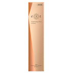 est Brightening Effect Essence product packaging on clean white background