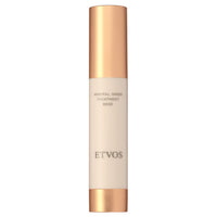 ETVOS Mineral Inner Treatment Base - Mineral Inner Treatment Base / SPF31 / PA+++ / full product with container / Pink Beige / 25mL - 25ml product packaging