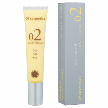 Of cosmetics Hand Cream 02 Nourishing Hands White Background