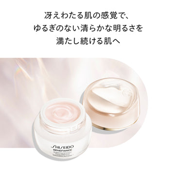 SHISEIDO Benefiance Brightening Gel Cream Radiant Skin Background