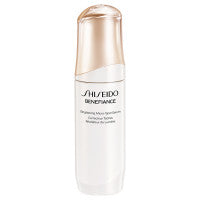 SHISEIDO Benefiance Brightening Micro-S Serum - Benefiance Brightening MicroS Serum / full product with container / 50mL / Green Floral Scent - 50ml bottle with dropper