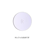 SUQQU Soft Matte Setting Powder Shine Control White Background