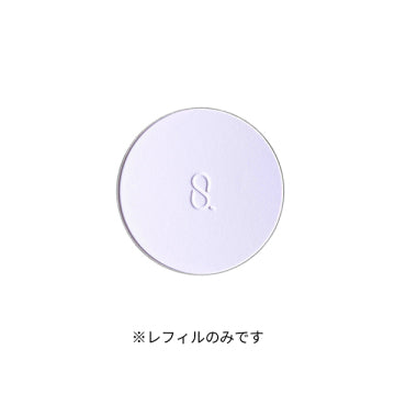 SUQQU Soft Matte Setting Powder Shine Control White Background