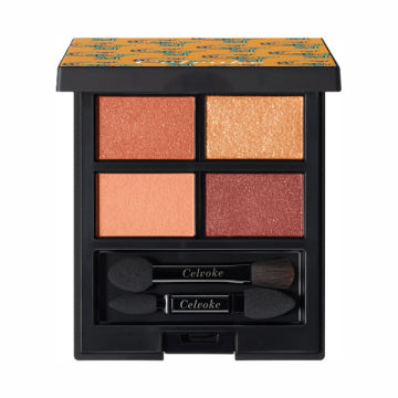 Celvoke Vatic Eye Palette - Vatique Eye Palette / EX14 / 4g palette open view
