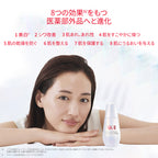 SK-II Genoptics Infinite Aura Essence Brightening Serum Bottle on White Background